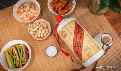 ​随身带什么酒容易保存好(随身带什么酒容易保存呢)