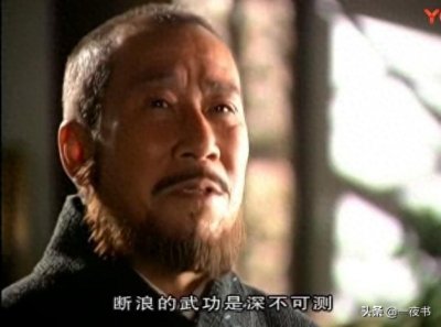 ​风云：笑三笑3500岁惨死，年纪是帝释天两倍，神武纪他还活着