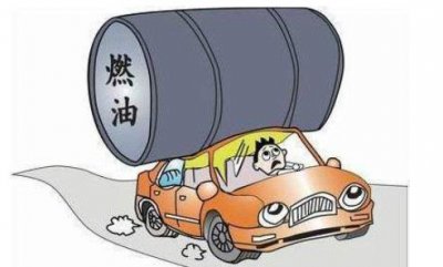 ​百公里油耗计算器公式（汽车油耗的正确计算公式分享）