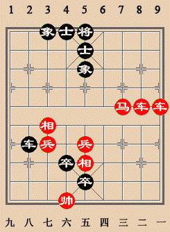 象棋最有趣的排局（象棋还能这样玩）(5)