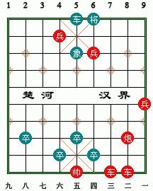 象棋最有趣的排局（象棋还能这样玩）(4)