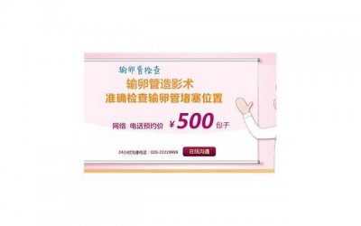 ​不要总是患得患失 女生不会恋爱怎么办