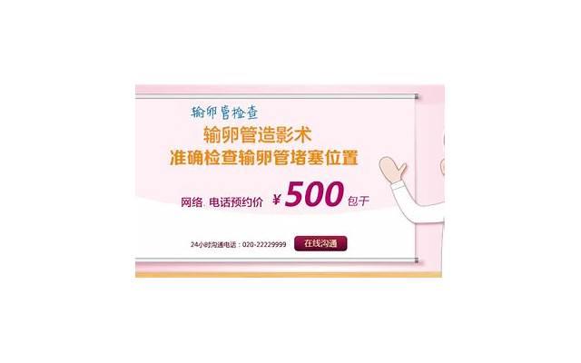 不要总是患得患失 女生不会恋爱怎么办