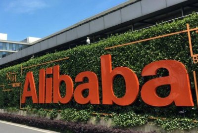 ​阿里巴巴是什么时候成立的 阿里巴巴哪一年成立的公司