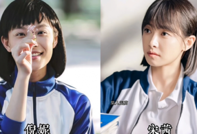 ​小清新的女生网名大全229个