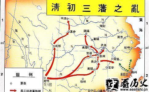 三藩之乱的地图