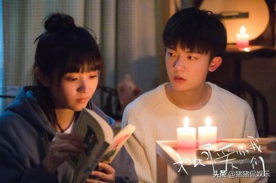 ​推荐7部精彩青春校园剧，你看过哪几部呢