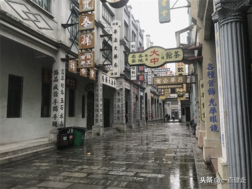 “少林寺”系列之三十五——《一代宗师》