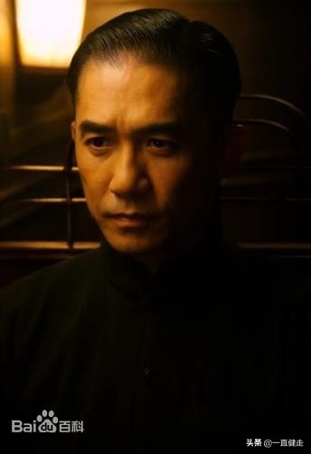 “少林寺”系列之三十五——《一代宗师》