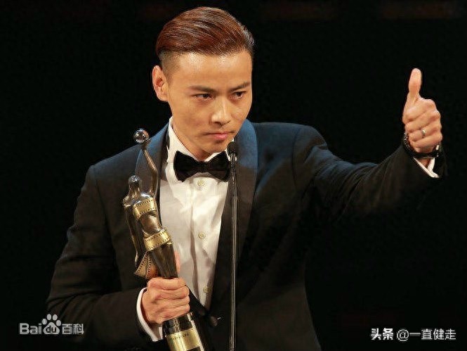 “少林寺”系列之三十五——《一代宗师》