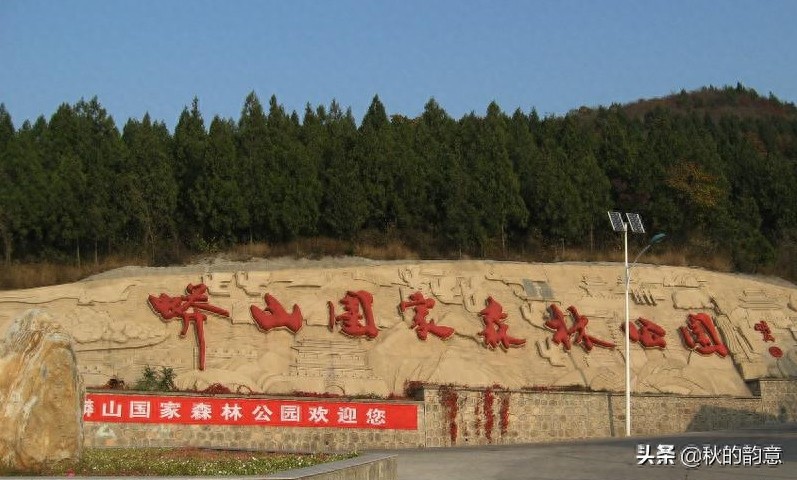 十三陵水库位于北京市昌平区，建于1958年，荣誉 国家水利风景区