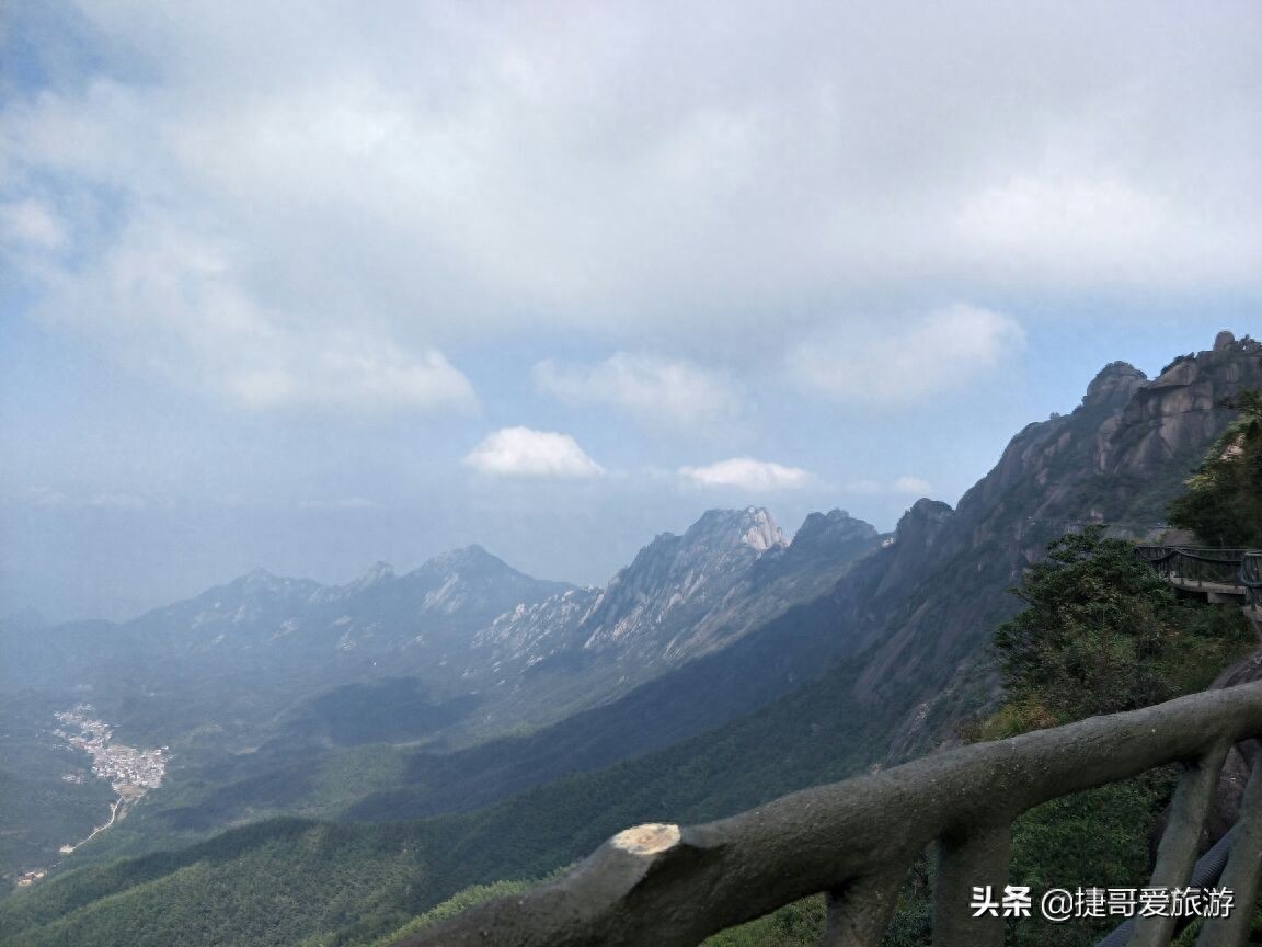 江西省 上饶市 灵山风景名胜区
