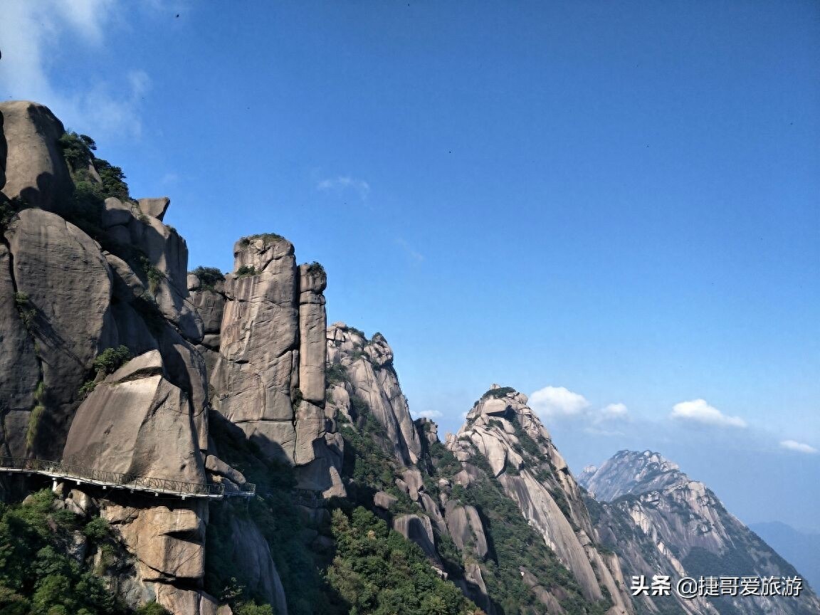 江西省 上饶市 灵山风景名胜区