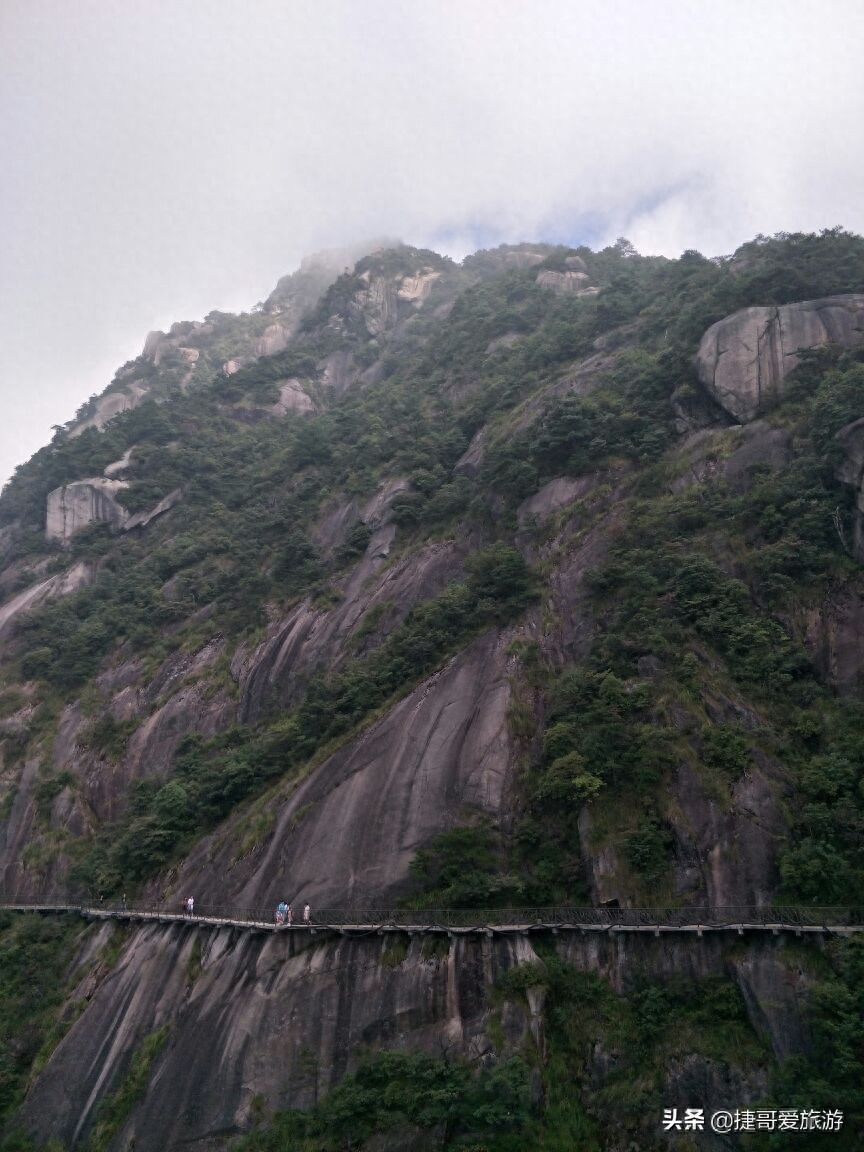 江西省 上饶市 灵山风景名胜区