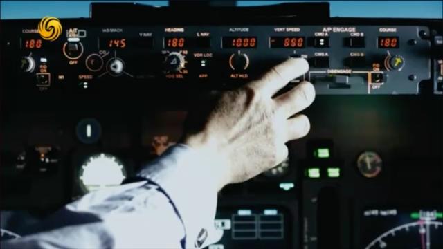 马航mh370消失的轨迹（32块残骸碎片是否能揭示真相）(17)