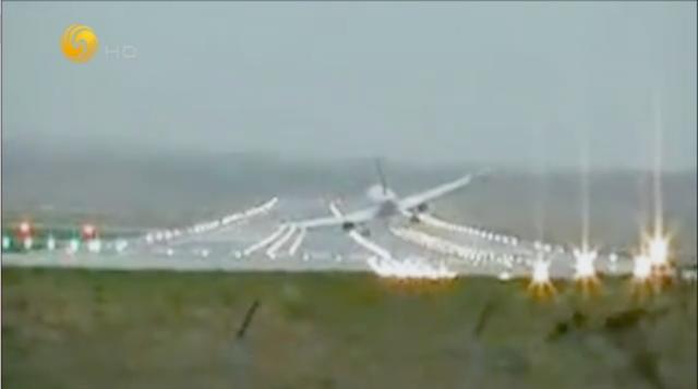 马航mh370消失的轨迹（32块残骸碎片是否能揭示真相）(8)