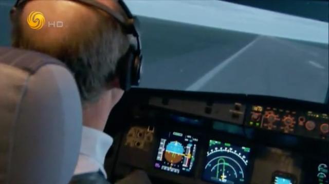 马航mh370消失的轨迹（32块残骸碎片是否能揭示真相）(13)