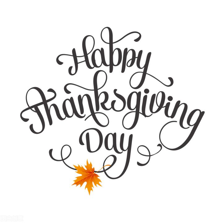 澳大利亚过感恩节吗（关于感恩节的7个外贸冷知识）