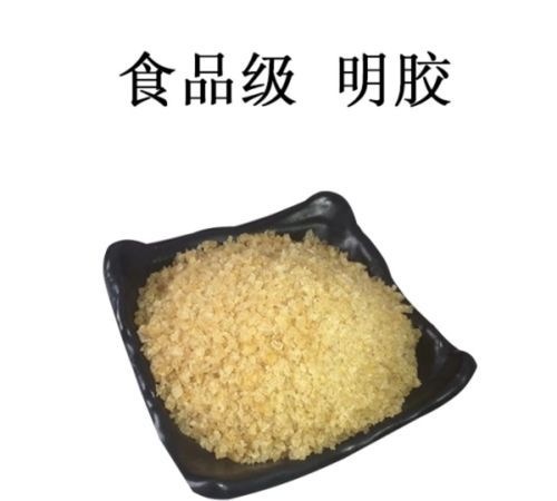 食用明胶怎么使用