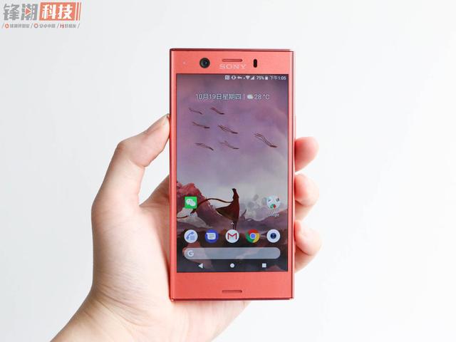 几年前的索尼xperia xz1（这才是真正的索尼制造）(1)
