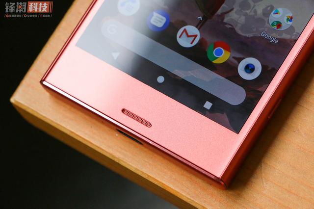 几年前的索尼xperia xz1（这才是真正的索尼制造）(11)