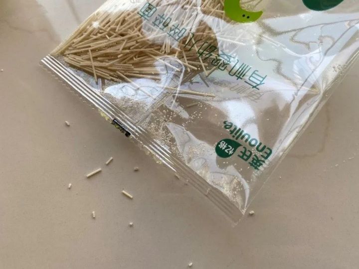 婴儿面条10大品牌排行（推荐10款性价比高的婴儿面条）