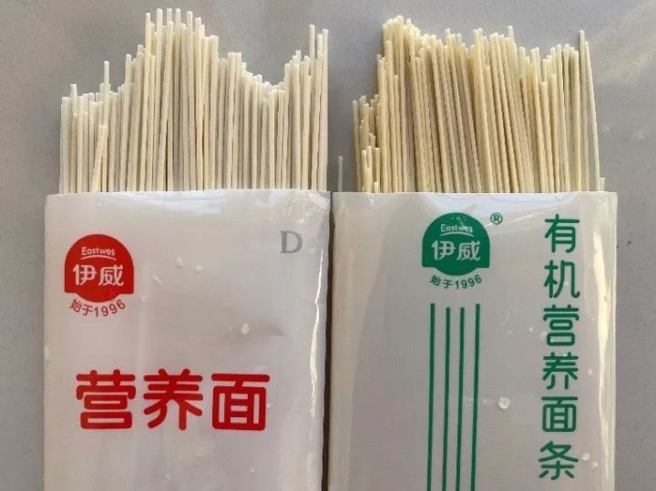 婴儿面条10大品牌排行（推荐10款性价比高的婴儿面条）