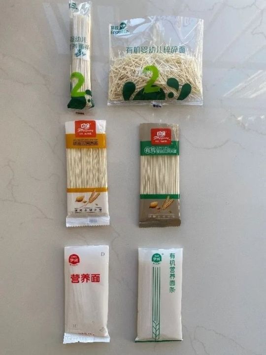 婴儿面条10大品牌排行（推荐10款性价比高的婴儿面条）