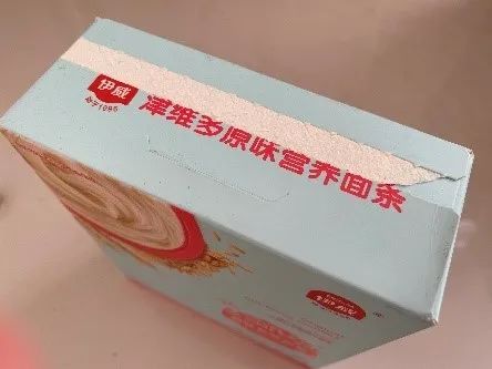 婴儿面条10大品牌排行（推荐10款性价比高的婴儿面条）