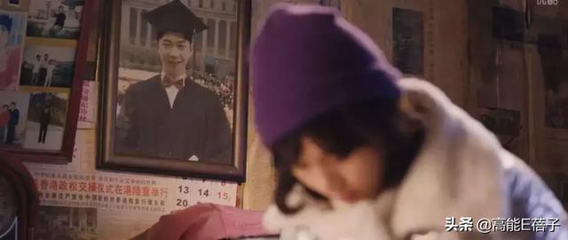 许鞍华是什么人物 许鞍华和她的乡愁(30)