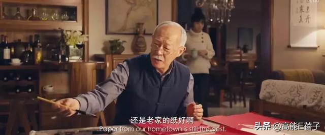 许鞍华是什么人物 许鞍华和她的乡愁(26)