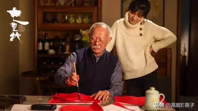 许鞍华是什么人物 许鞍华和她的乡愁(43)