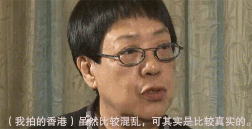 许鞍华是什么人物 许鞍华和她的乡愁(16)