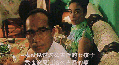 许鞍华是什么人物 许鞍华和她的乡愁(21)