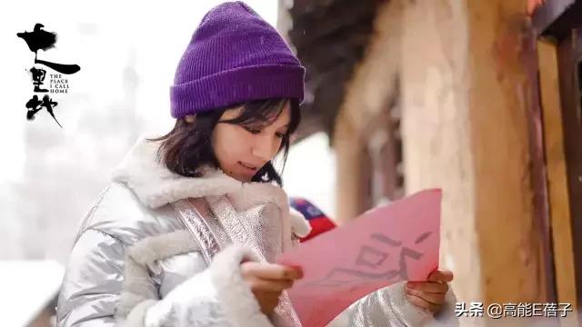 许鞍华是什么人物 许鞍华和她的乡愁(44)