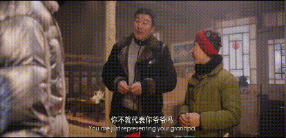 许鞍华是什么人物 许鞍华和她的乡愁(29)