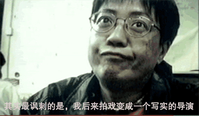 许鞍华是什么人物 许鞍华和她的乡愁(20)