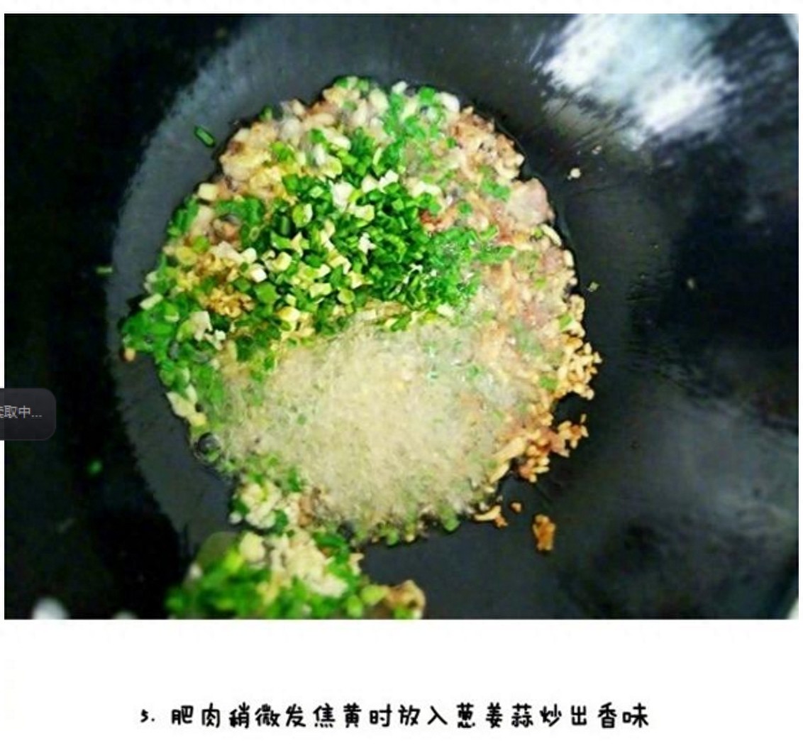 炸酱面怎么做才好吃，按照步骤这样做简单美味，全家人都爱吃