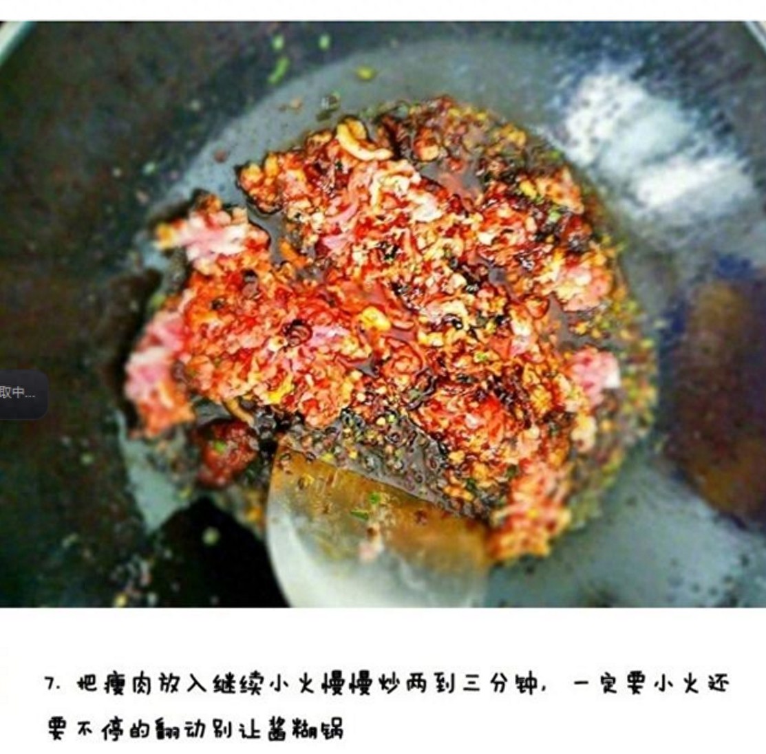 炸酱面怎么做才好吃，按照步骤这样做简单美味，全家人都爱吃