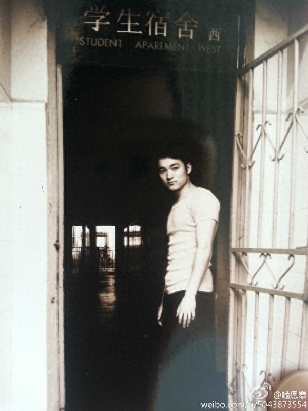 他是《武林外传》的吕秀才,博士毕业,如今这样了!