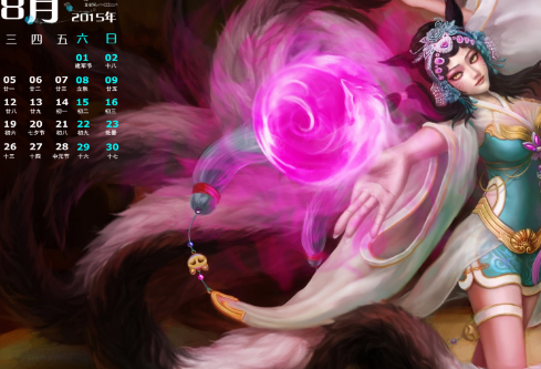 1686264272500459.png image.png