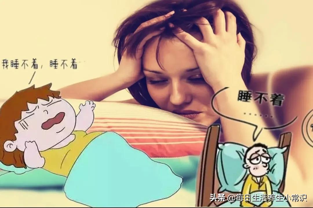 分享几招快速入睡的方法（怎样停止胡思乱想快入睡）