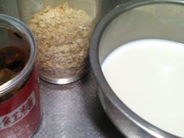 燕麦片可以加红糖吗,红糖和燕麦片一起煮着吃可以图3