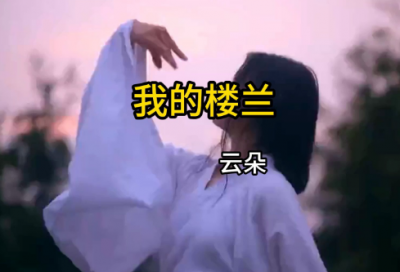 ​想起一个霸气的游戏名字