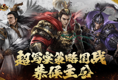 ​第五人格男游戏名字干净高冷（简单第五人格男游戏名字）