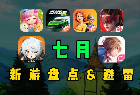 1719994946113819.png image.png