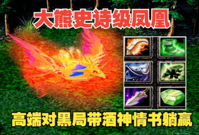 ​御龙在天游戏女生名字推荐（小众干净的御龙在天游戏女生名字）